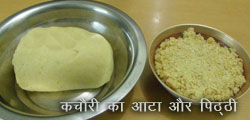 kachori atta and pitthi