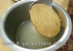 sweet kachori