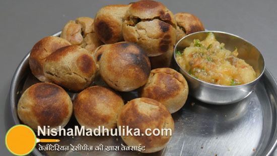 litti chokha 