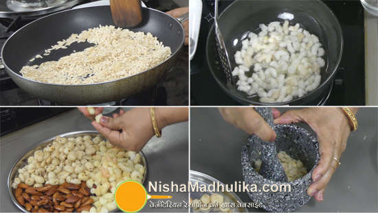 mawa dry fruit paag recipe