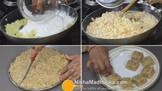 mawa dry fruit paag recipes